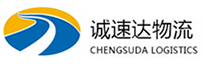 湖州到武宁县物流公司